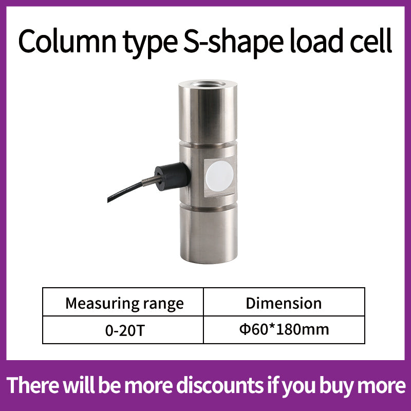 Column S Type Load Cell Test Tension Compression - A1S2