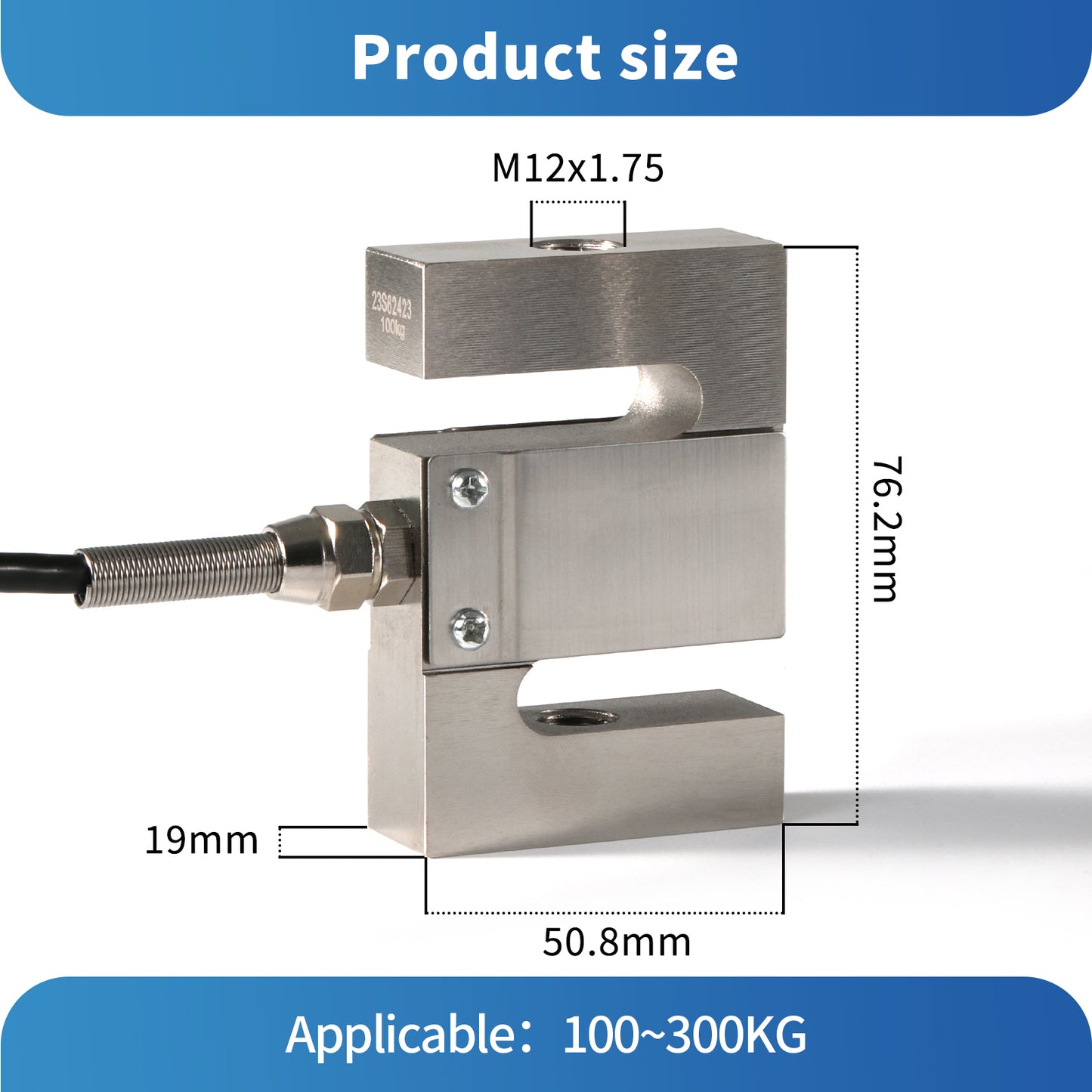 S Type strain gauge compression load cell