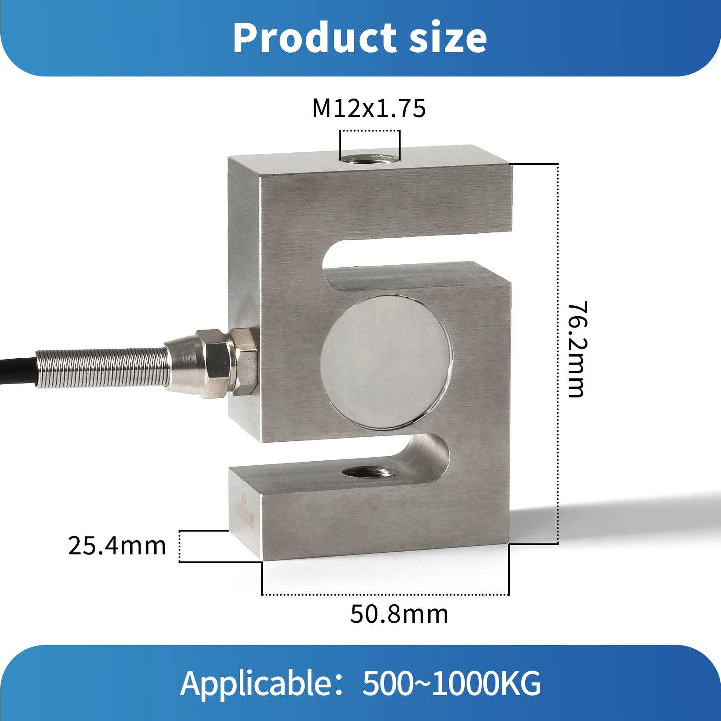 S Type strain gauge compression load cell