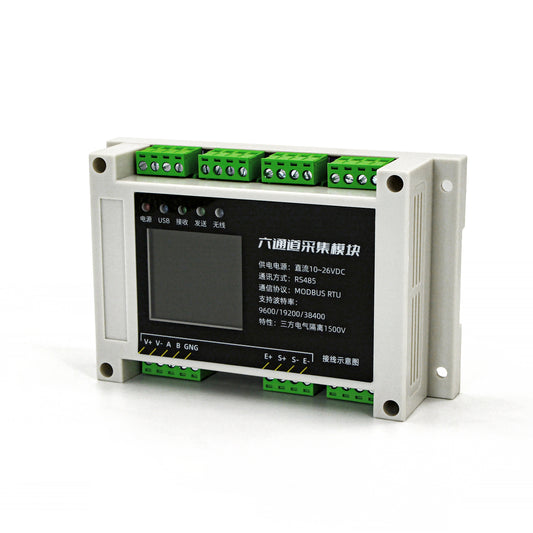 Six Channel Sensor Data Acquisition Module RS485 Modbus RTU