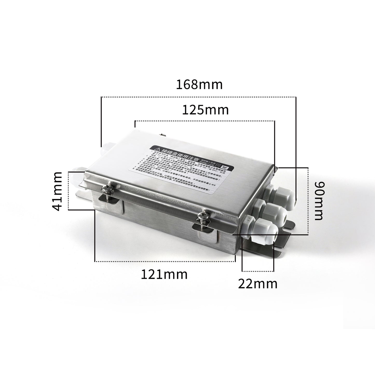 BJQ-5 Stainless Steel Junction Box