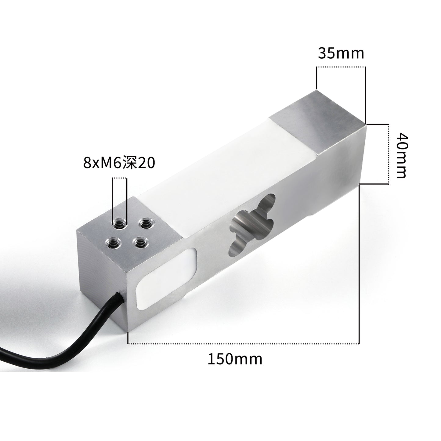 A6L2 - Beam Type Load Cell Scale Sensor Range 100-350KG -150mm*40mm*35mm