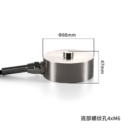 Bellows Type Load Cell Sensor Range 50KG - 10T - Φ51mm*25mm - A1M2