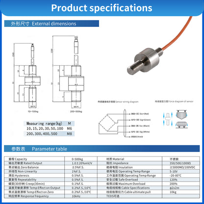 Mini Load Cell Sensor Test Tension Compression Range 10kg-500kg Φ13mm*33mm - A4M9