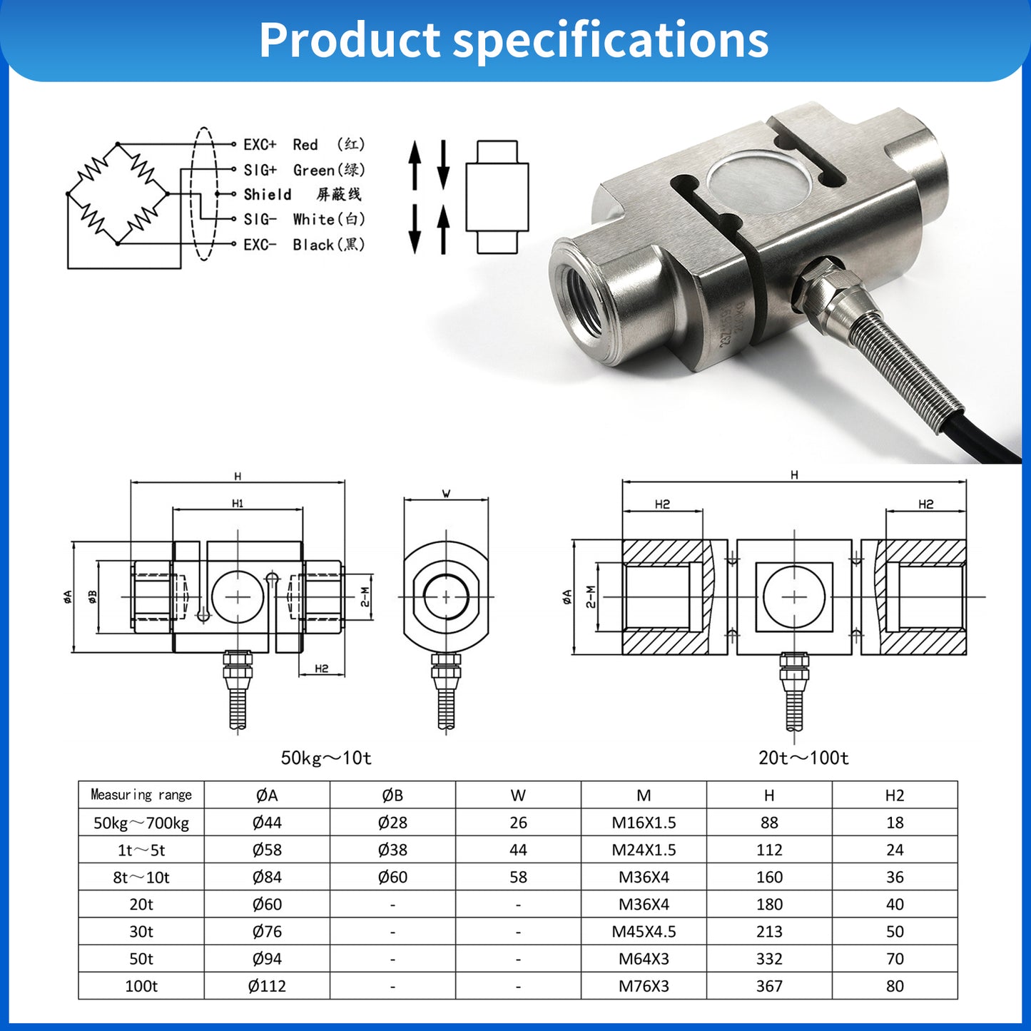 Column S Type Load Cell  Test Tension Compression - A1S2