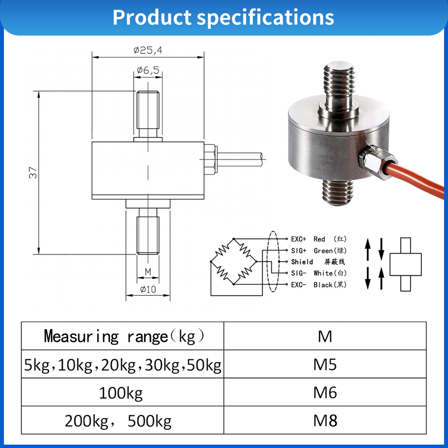 Mini Tension and Compression Load Cell Sensor Range 5kg - 200kg - A4M7