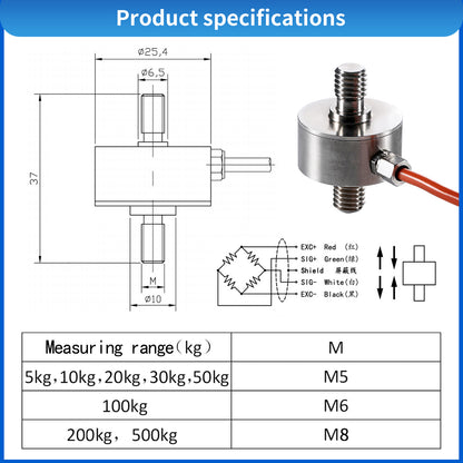 Mini Tension and Compression Load Cell Sensor Range 5kg - 200kg - A4M7