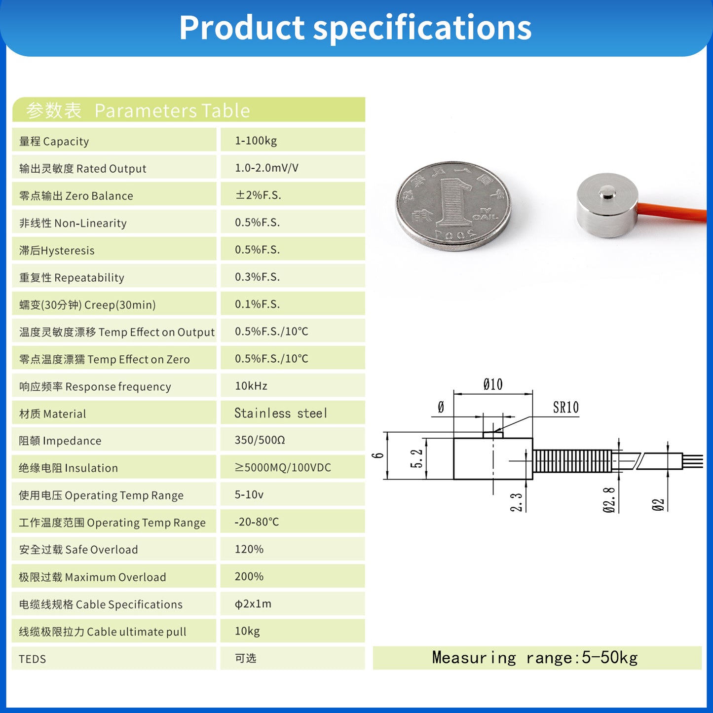 Mini Load Cell Sensor Range 5kg-50kg Φ10mm*6mm - A4M8