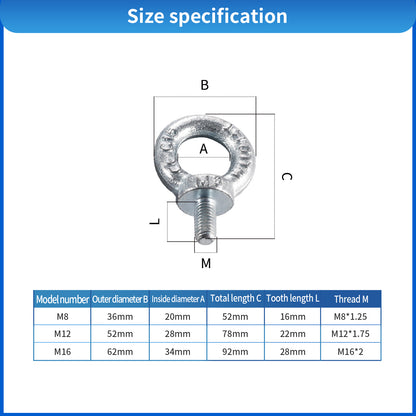 Lifting ring - load cell accessory