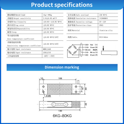 Beam Type Load Cell Scale Sensor Range 6-80KG 130mm*30mm*22mm - A6L1