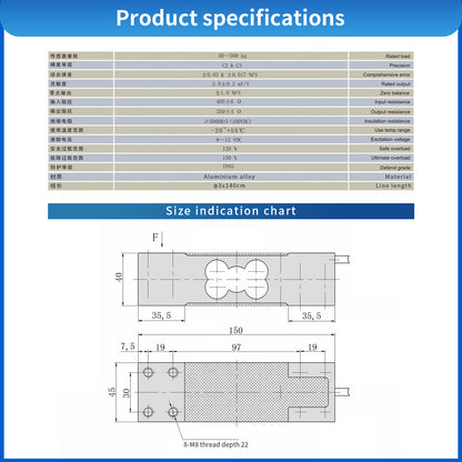 A6L2 - Beam Type Load Cell Scale Sensor Range 100-350KG -150mm*40mm*35mm