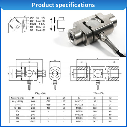 Column S Type Load Cell Test Tension Compression - A1S2