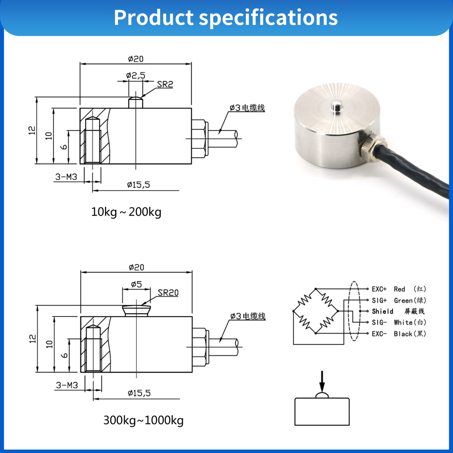 Mini Load Cell Sensor Range 5kg-500kg Φ20mm*12mm - A7M4