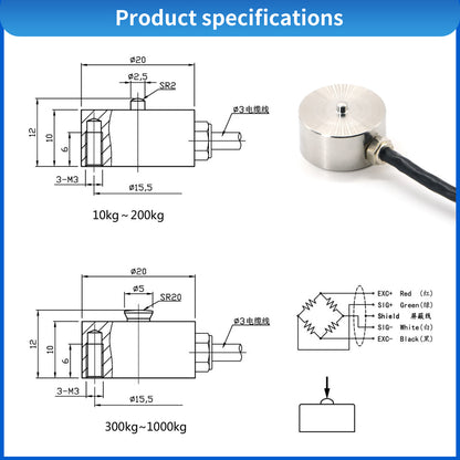 Mini Load Cell Sensor Range 5kg-500kg Φ20mm*12mm - A7M4
