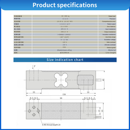 A6L2 - Beam Type Load Cell Scale Sensor Range 100-350KG -150mm*40mm*35mm