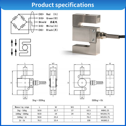 S-Type Load Cell Sensor Range 5kg - 5T - A1S3