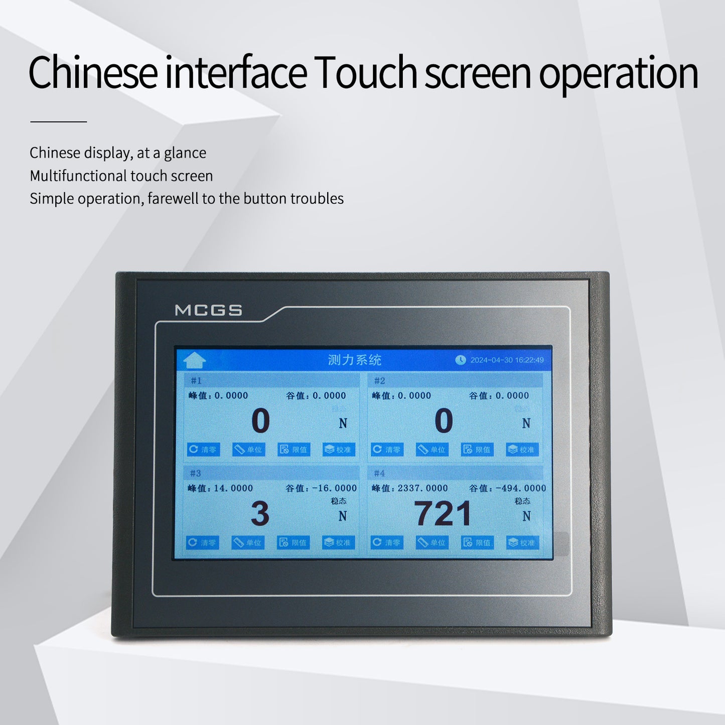 Four-Channel Load Cell Sensor Force Meter Indicator Display LED Touch Operation English Interface Connect 1-4 Sensors