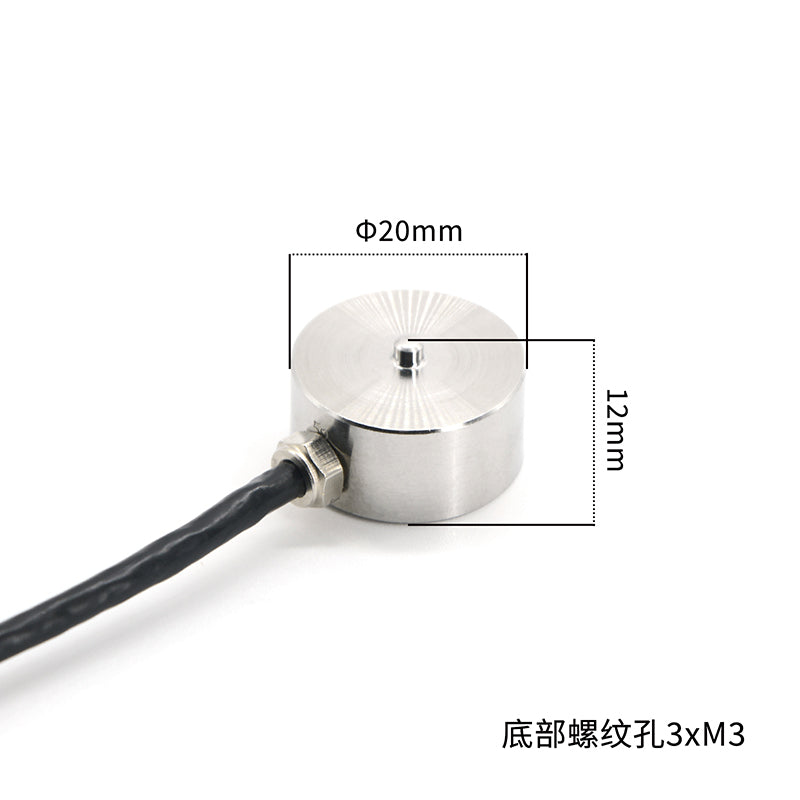 Mini Load Cell Sensor Range 5kg-500kg Φ20mm*12mm - A7M4