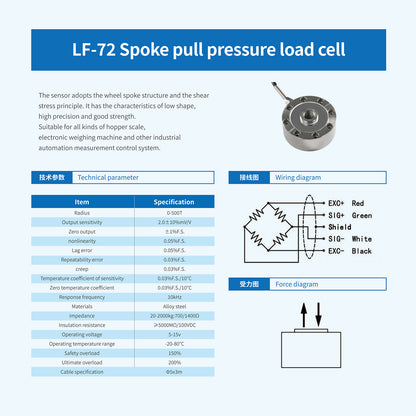 Load Cells for tanks spoke Type Sensors Range 50-2000kg