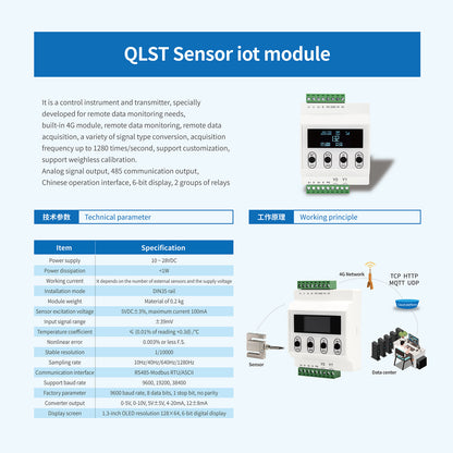 QLFS-S Load Cell + QLST converter RS485 Modbus