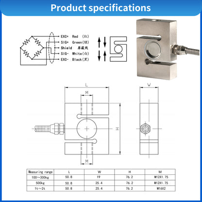 QLFS-S Load Cell + QLST converter RS485 Modbus