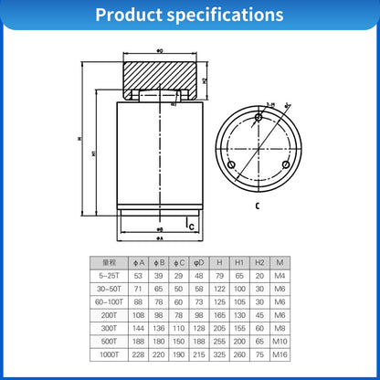 Column Bellows Type Load Cell Weight Sensor Range 5T-100T - A8F7