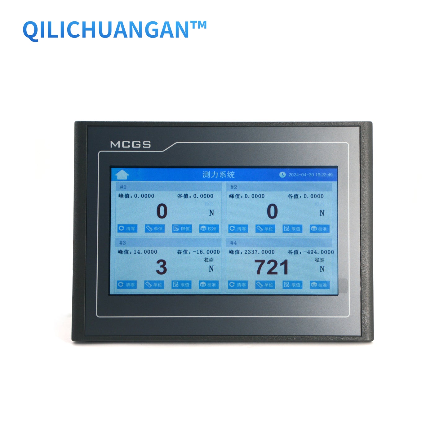 Four-Channel Load Cell Sensor Force Meter Indicator Display LED Touch Operation English Interface Connect 1-4 Sensors